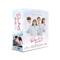 在飛比找誠品線上優惠-Doctors醫生們 (5DVD)