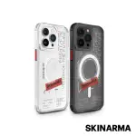 【SKINARMA】IPHONE 15 PRO MAX 6.7吋 ORION磁吸款手機殼