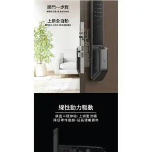 LOCKIN鹿客S30 Pro 推拉式智慧電子鎖 智慧門鎖智能門鎖 米家app小米指紋解鎖NFC密碼藍牙s30pro鑰匙