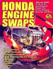 Honda Accord Engine Swap Book 1990 1991 1992 1993 1994 1995 1996 1997 Swapping