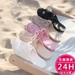 梨卡-夏季新款洞洞鞋女涼鞋防水防滑外出學生平底媽媽鞋海邊風沙灘可下水足美涼拖鞋S72【現貨24H】