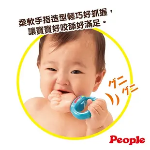 People-新一級棒ㄋㄟ(3個月-)(TB034-2016) 164元