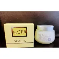 在飛比找蝦皮購物優惠-藝思xELASTIN 二代彈力蛋白護髮霜150ml 免沖洗兩