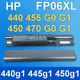 HP FP06 原廠電池Probook 440g1 445g1 450g1 455g1 (8.9折)