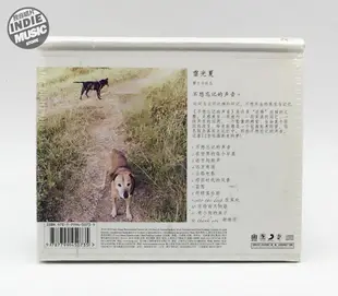 [獨音唱片]雷光夏《不想忘記的聲音》正版CD全新