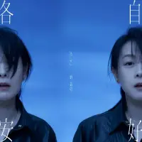 在飛比找博客來優惠-劉若英 / 各自安好 (珍藏版)