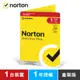 諾頓 防毒加強版-1台裝置1年 (4.5折)