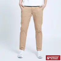 在飛比找momo購物網優惠-【5th STREET】男休閒直筒褲-土黃