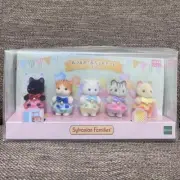 Sylvanian Families Collect! Cat Baby Set Epoch Calico Critters 2023