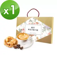 在飛比找博客來優惠-順便幸福-午茶禮盒組x1(豆塔+咖啡)【脆皮夏威夷豆塔+榛果
