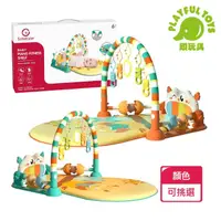 在飛比找momo購物網優惠-【Playful Toys 頑玩具】貓頭鷹嬰兒腳踏琴健力架(