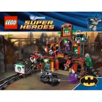 在飛比找蝦皮購物優惠-樂高Lego 6857 蝙蝠俠 batman 蝙蝠洞