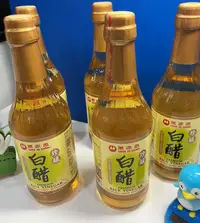 在飛比找露天拍賣優惠-萬家香珍釀白醋 600ml x 1瓶 (超取限購4瓶)