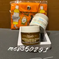 在飛比找蝦皮購物優惠-🌿全新現貨Kiehl’s 契爾氏金盞花精華水凍膜+亞馬遜白泥