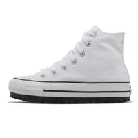 在飛比找蝦皮商城優惠-Converse Chuck Taylor All Star