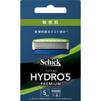 在飛比找蝦皮購物優惠-Hydro Schick Hydro 5 高級敏感皮膚備用刀