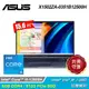 【ASUS 華碩】X1502ZA-0351B12500H 15.6吋 i5 筆電 午夜藍【福利良品】