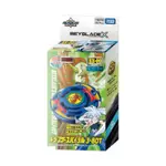 BEYBLADE戰鬥陀螺 BXG-01 烈焰飛鳳S