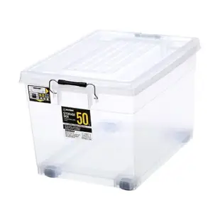 聯府KEYWAY 工業風收納箱TK-501 台灣製 整理箱 透明置物箱 塑膠箱 滑輪收納箱(伊凡卡百貨)