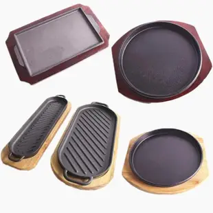 鑄鐵牛排鐵板燒圓形燒烤盤家用韓式烤肉不粘鍋牛扒盤商用加厚鐵板