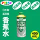 日本Asahipen-低臭味高環保香蕉水 400ML