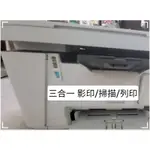 HP LASERJET PRO 多功能事務機 M26A(T0L49A) 雷射印表機