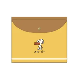 【Kamio】SNOOPY 史努比 萬用收納袋 多功能收納夾 復古的