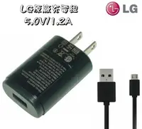 在飛比找樂天市場購物網優惠-【$199免運】葳爾洋行Wear LG MCS-01WR【原