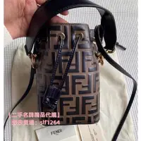 在飛比找蝦皮購物優惠-二手精品 FENDI 芬迪 MON TRESOR 老花Log