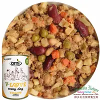 在飛比找蝦皮購物優惠-Ami Dog wet food 阿米狗 蔬食罐頭 胡蘿蔔 