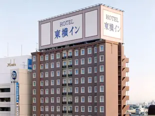 東京羽田機場 1 號東橫 INNToyoko Inn Tokyo Haneda Kuko No.1