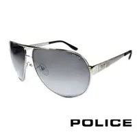在飛比找PChome24h購物優惠-POLICE 義大利警察都會款個性型男眼鏡-金屬框(銀) P