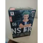 金證 航海王 海賊王 ONE PIECE DXF NSFR 牛仔褲系列 索隆