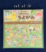 Pokemon Chiyogami Pikachu Eevee Japanese Origami 16 sheets x 10 sets MIJ