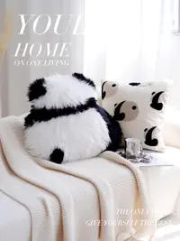 在飛比找松果購物優惠-北歐簡約ins風抱枕套可愛熊貓兒童動物抱枕客廳民宿沙發床上靠