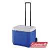 ├登山樂┤美國 Coleman 56L行動拉桿托輪冰箱 # CM-27863 海洋藍