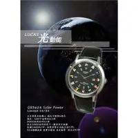 在飛比找ETMall東森購物網優惠-GENBUX光動能系列手錶