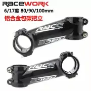 RACEWORK Bicycle Aluminum Wrapped Carbon Handlebar 6 Degree 17 Degree Accessorie