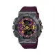 【CASIO G-SHOCK】沙漠景觀金屬潮流數位雙顯運動腕錶-暗夜紫/GM-110CL-6A/台灣總代理公司貨享一年保固