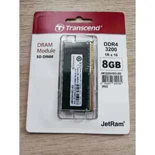 【Transcend 創見】 8GB JetRam DDR4 3200 筆記型記憶體 (JM3200HSB-8G)