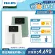 【Philips 飛利浦】數位海星氣炸鍋4.1L-HD9252(三色任選)