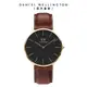 Daniel Wellington DW 手錶 Classic St Mawes 40mm棕色真皮皮革錶-黑錶盤-金框 DW00100543