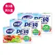 妙潔 PE袋組合包-S(100入)*3盒+M(60入)*3盒+L(50入)*3盒【居家生活便利購】