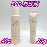 在飛比找蝦皮購物優惠-♥️咪妮韓國美妝代購499免運♥️TONYMOLY 魔法森林