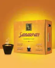 Zed Black Samarpan Sambrani / Resin / Dhoop Cups (Pack of 12)