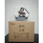 《小賣舖》全新品 正版 霹靂布袋戲 公仔 激鬪名鑑  劍君十二恨 絕版收藏品