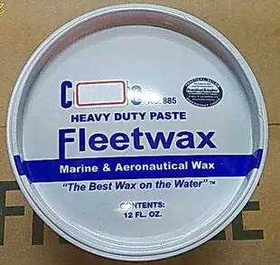 【阿齊】Collinite 柯林蠟 平行輸入 Fleetwax Paste 遊艇蠟 No.885 885