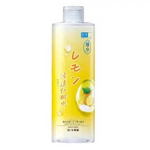 肌研極水檸檬淨白化粧水400ml