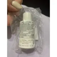 在飛比找蝦皮購物優惠-Sisley 希思黎 抗皺活膚前導水精華 15ml 全新 旅