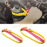 Car Oil Filter Belt Wrench Adjustable Non-slip Strap Spanner Removal Tool 8"12"